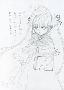 Rating: Safe Score: 0 Tags: 1girl capelet dress eyebrows_visible_through_hair holding image lolita_fashion long_hair long_sleeves looking_at_viewer monochrome shinku solo twintails very_long_hair User: admin