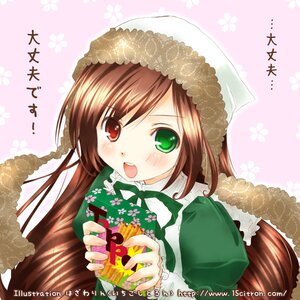 Rating: Safe Score: 0 Tags: 1girl blush brown_hair dress frills green_dress green_eyes hat head_scarf holding image long_hair long_sleeves looking_at_viewer open_mouth red_eyes solo suiseiseki upper_body very_long_hair User: admin