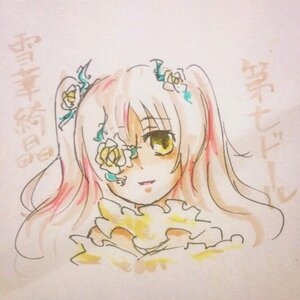 Rating: Safe Score: 0 Tags: 1girl bangs eyebrows_visible_through_hair flower hair_flower hair_ornament image kirakishou long_hair looking_at_viewer photo pink_hair portrait simple_background solo traditional_media watercolor_(medium) white_flower User: admin