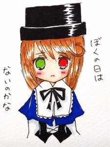 Rating: Safe Score: 0 Tags: 1girl blue_dress blush dress green_eyes hat heterochromia image long_sleeves looking_at_viewer red_eyes simple_background solo souseiseki top_hat upper_body white_background User: admin