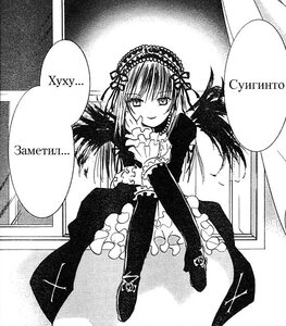 Rating: Safe Score: 0 Tags: 1girl dress frills greyscale hairband image lolita_hairband long_hair long_sleeves looking_at_viewer monochrome smile solo suigintou wings User: admin