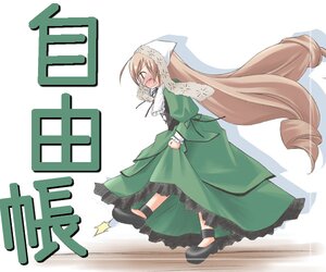 Rating: Safe Score: 0 Tags: 1girl apron blush braid brown_hair closed_eyes dress drill_hair frills full_body green_dress head_scarf image long_hair long_sleeves open_mouth solo suiseiseki very_long_hair User: admin