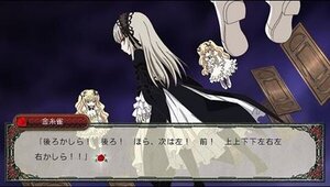 Rating: Safe Score: 0 Tags: 1girl black_dress blonde_hair dress flower frills hairband image kirakishou long_hair long_sleeves pair ribbon rose solo suigintou very_long_hair User: admin