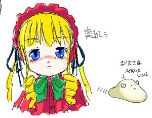 Rating: Safe Score: 0 Tags: 1girl :< blonde_hair blue_eyes blush bonnet bow bowtie dress drill_hair image long_hair looking_at_viewer shinku simple_background solo white_background User: admin
