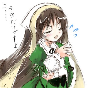 Rating: Safe Score: 0 Tags: 1girl apron blush brown_hair closed_eyes dress eyebrows_visible_through_hair flying_sweatdrops green_dress head_scarf image long_hair long_sleeves open_mouth ribbon sketch solo suiseiseki very_long_hair white_background User: admin
