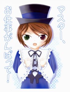 Rating: Safe Score: 0 Tags: 1girl :o bangs black_ribbon brown_hair frills green_eyes hat image long_sleeves looking_at_viewer open_mouth red_eyes ribbon short_hair simple_background solo souseiseki top_hat upper_body white_background User: admin