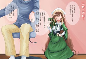 Rating: Safe Score: 0 Tags: 1boy 1girl auto_tagged blush brown_hair closed_eyes dress gift green_dress image long_hair long_sleeves open_mouth sitting solo suiseiseki very_long_hair User: admin