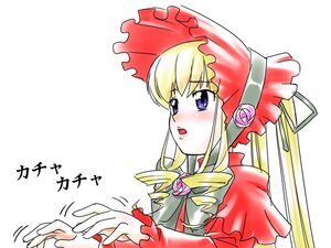 Rating: Safe Score: 0 Tags: 1girl blonde_hair blue_eyes blush bonnet bow dress drill_hair image long_hair long_sleeves open_mouth red_dress shinku simple_background solo striped twin_drills twintails upper_body white_background User: admin