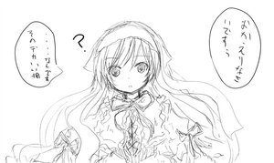 Rating: Safe Score: 0 Tags: 1girl ? blush dress greyscale hairband image long_hair long_sleeves looking_at_viewer monochrome simple_background sketch solo speech_bubble striped suiseiseki upper_body vertical_stripes white_background User: admin