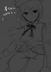 Rating: Safe Score: 0 Tags: 1girl blue_eyes capelet dress grey_background heterochromia image long_sleeves monochrome neck_ribbon red_eyes ribbon short_hair simple_background sketch solo souseiseki spot_color tears User: admin