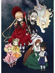 Rating: Safe Score: 0 Tags: 6+girls blonde_hair blue_eyes bow brown_hair dress drill_hair frills green_hair hat hina_ichigo image kanaria long_hair long_sleeves looking_at_viewer multiple multiple_girls pink_bow red_dress shinku short_hair siblings silver_hair sisters souseiseki suigintou suiseiseki tagme twins twintails two_side_up very_long_hair wings User: admin