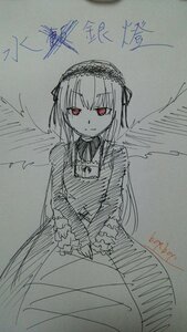 Rating: Safe Score: 0 Tags: 1girl bangs closed_mouth dress eyebrows_visible_through_hair frills hairband image long_hair long_sleeves looking_at_viewer red_eyes signature smile solo suigintou traditional_media very_long_hair wings User: admin