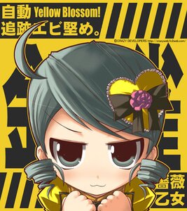 Rating: Safe Score: 0 Tags: 1girl :3 ahoge blush drill_hair hair_ornament image kanaria looking_at_viewer solo twin_drills yellow_background User: admin
