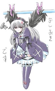 Rating: Safe Score: 0 Tags: 1girl black_wings blush boots dress flower frills hairband image imai_kazunari laundry long_hair long_sleeves red_eyes ribbon rose rozen_maiden silver_hair solo suigintou wings User: admin