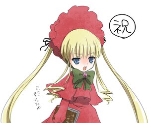 Rating: Safe Score: 0 Tags: 1girl blonde_hair blue_eyes bonnet book bow bowtie capelet dress green_bow green_neckwear holding image long_hair long_sleeves looking_at_viewer open_mouth red_dress shinku sidelocks simple_background solo twintails white_background User: admin