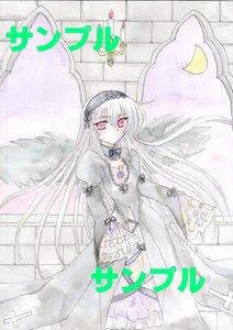 Rating: Safe Score: 0 Tags: 1girl black_ribbon black_wings cross-laced_clothes dress flower frilled_sleeves frills hairband image juliet_sleeves long_hair long_sleeves looking_at_viewer pink_eyes puffy_sleeves ribbon rose silver_hair solo suigintou traditional_media very_long_hair watercolor_(medium) wings User: admin