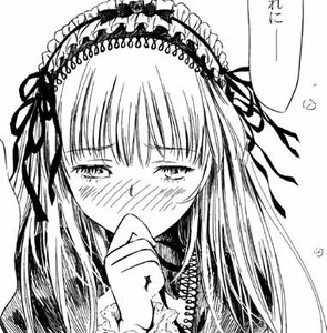 Rating: Safe Score: 0 Tags: 1girl blush closed_mouth greyscale hair_ribbon hairband image lolita_hairband long_hair looking_at_viewer monochrome ribbon simple_background solo suigintou upper_body white_background User: admin