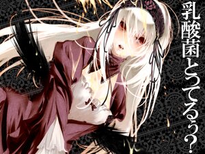 Rating: Safe Score: 0 Tags: 1girl bad_id bad_pixiv_id black_wings dress dutch_angle flower hairband image long_hair long_sleeves looking_at_viewer o_(pixiv17603) painttool_sai_(medium) red_eyes ribbon rozen_maiden solo suigintou translated white_hair wings User: admin