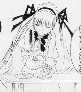 Rating: Safe Score: 0 Tags: 1girl closed_eyes cup dress greyscale image long_hair long_sleeves monochrome saucer shinku simple_background sitting solo suigintou table tea teacup very_long_hair User: admin