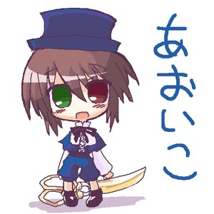 Rating: Safe Score: 0 Tags: 1girl :d black_headwear bow brown_hair chibi green_eyes hat heterochromia image long_sleeves open_mouth red_eyes smile solo souseiseki standing User: admin
