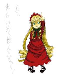 Rating: Safe Score: 0 Tags: 1girl black_footwear blonde_hair bonnet bow bowtie dress drill_hair frills full_body image long_hair long_sleeves looking_at_viewer pantyhose red_dress shinku shoes simple_background solo striped very_long_hair white_background User: admin