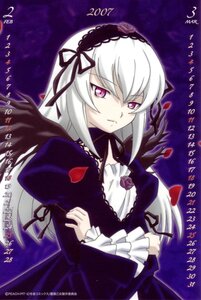 Rating: Safe Score: 0 Tags: 1girl black_dress detached_collar dress flower frilled_sleeves frills hairband image juliet_sleeves lolita_hairband long_hair long_sleeves looking_at_viewer pink_eyes puffy_sleeves rose silver_hair solo suigintou upper_body wings User: admin