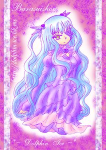 Rating: Safe Score: 0 Tags: 1girl auto_tagged barasuishou bow character_name dress english_text frills hair_ornament image long_hair long_sleeves purple_dress skirt solo very_long_hair yellow_eyes User: admin