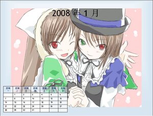 Rating: Safe Score: 0 Tags: 2girls :d blue_dress brown_hair dress green_dress green_eyes hat head_scarf heterochromia image long_hair long_sleeves looking_at_viewer multiple_girls one_eye_closed open_mouth pair red_eyes short_hair siblings sisters smile souseiseki suiseiseki top_hat twins User: admin