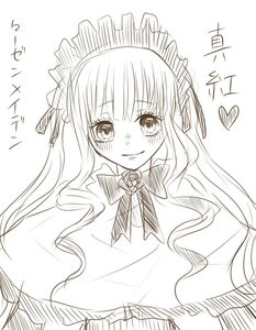 Rating: Safe Score: 0 Tags: 1girl blush greyscale heart image long_hair looking_at_viewer maid_headdress monochrome ribbon shinku simple_background smile solo striped upper_body white_background User: admin