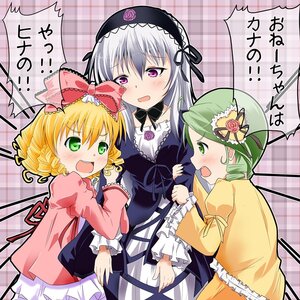 Rating: Safe Score: 0 Tags: 3girls blonde_hair blush bow checkered dress drill_hair frills green_eyes green_hair hair_bow hairband hina_ichigo image juliet_sleeves kanaria long_hair long_sleeves multiple multiple_girls open_mouth plaid_background purple_eyes rose short_hair silver_hair smile suigintou tagme twin_drills User: admin