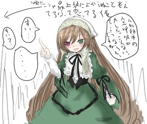 Rating: Safe Score: 0 Tags: ... 1girl :d blush brown_hair dress frills green_dress green_eyes heterochromia image long_hair long_sleeves looking_at_viewer open_mouth red_eyes simple_background smile solo speech_bubble spoken_ellipsis suiseiseki twintails very_long_hair white_background User: admin
