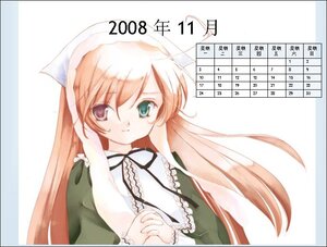 Rating: Safe Score: 0 Tags: 1girl border dress green_dress green_eyes head_scarf heterochromia image long_hair long_sleeves looking_at_viewer red_eyes simple_background smile solo suiseiseki text_focus upper_body very_long_hair white_background User: admin