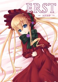 Rating: Safe Score: 0 Tags: 1girl blonde_hair blue_eyes bonnet bow bowtie dress flower green_bow green_neckwear image long_hair long_sleeves looking_at_viewer red_dress rose shinku solo twintails very_long_hair User: admin