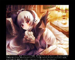 Rating: Safe Score: 0 Tags: 1girl black_border blush dress frills hairband image letterboxed long_hair long_sleeves looking_at_viewer pillarboxed red_eyes rose silver_hair solo suigintou very_long_hair User: admin