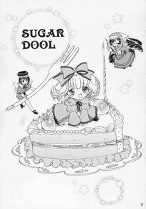 Rating: Safe Score: 0 Tags: 3girls bow braid crescent doujinshi doujinshi_#23 dress drill_hair food frills fruit greyscale hair_bow hat image long_hair monochrome multiple multiple_girls open_mouth ribbon short_hair smile star_(symbol) star_hair_ornament starry_background wings User: admin