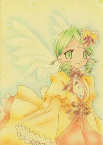 Rating: Safe Score: 0 Tags: 1girl bow dress drill_hair green_eyes green_hair image juliet_sleeves kanaria long_sleeves marker_(medium) puffy_sleeves ribbon solo traditional_media twin_drills wings User: admin