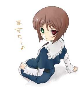 Rating: Safe Score: 0 Tags: 1girl blue_dress blush brown_hair dress frills green_eyes heterochromia image long_sleeves looking_at_viewer looking_back puffy_sleeves red_eyes short_hair simple_background sitting smile solo souseiseki white_background User: admin