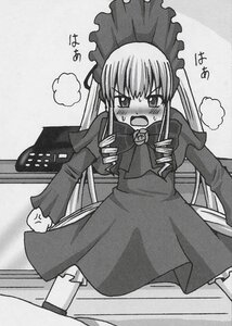 Rating: Safe Score: 0 Tags: 1girl anger_vein angry blush bonnet bow bowtie dress frills greyscale image long_hair long_sleeves monochrome open_mouth shinku solo standing twintails very_long_hair User: admin