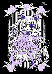 Rating: Safe Score: 0 Tags: 1girl barasuishou blue_flower dress flower hair_flower hair_ornament image long_hair open_mouth purple_flower purple_rose rose solo standing thighhighs transparent_background two_side_up yellow_eyes User: admin
