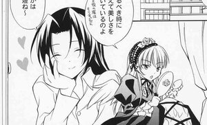 Rating: Safe Score: 0 Tags: 2girls blush closed_eyes comic dress flower frills greyscale hairband heart image kakizaki_megu long_hair long_sleeves monochrome multiple_girls rose smile solo suigintou User: admin