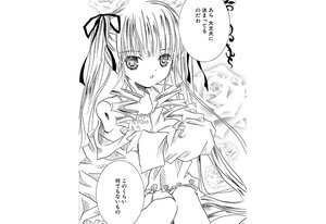 Rating: Safe Score: 0 Tags: 1girl blush dress flower greyscale hair_ribbon image long_hair long_sleeves looking_at_viewer monochrome ribbon rose shinku sitting solo twintails very_long_hair User: admin