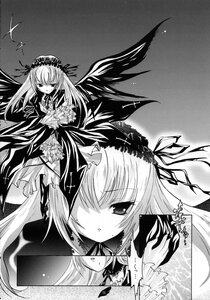 Rating: Safe Score: 0 Tags: 2girls dress floating_hair flower frills greyscale hairband image long_hair long_sleeves looking_at_viewer monochrome multiple_girls ribbon rose solo suigintou wings User: admin