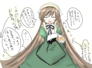 Rating: Safe Score: 0 Tags: 1girl :d ^_^ auto_tagged blush brown_hair closed_eyes dress green_dress head_scarf image long_hair long_sleeves open_mouth simple_background smile solo speech_bubble suiseiseki talking very_long_hair white_background User: admin