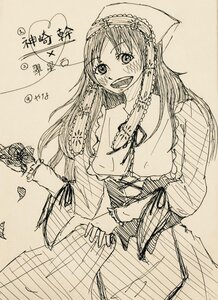 Rating: Safe Score: 0 Tags: 1girl :d blush earrings frills image jewelry long_hair long_sleeves monochrome open_mouth sketch smile solo suiseiseki User: admin