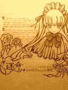Rating: Safe Score: 0 Tags: 1girl bow bowtie dress frills image long_hair long_sleeves looking_at_viewer monochrome ribbon shinku simple_background solo very_long_hair yellow_theme User: admin
