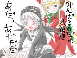 Rating: Safe Score: 0 Tags: 2girls blonde_hair blue_eyes blush bonnet bowtie dress frills hairband image long_hair long_sleeves multiple_girls pair red_dress shinku suigintou twintails wings User: admin