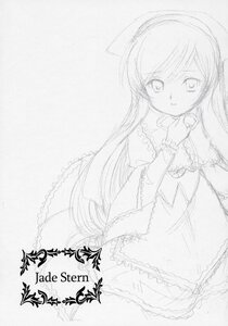 Rating: Safe Score: 0 Tags: 1girl blush dress frills greyscale image long_hair long_sleeves looking_at_viewer monochrome solo suiseiseki very_long_hair User: admin