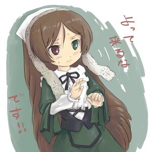 Rating: Safe Score: 0 Tags: 1girl black_ribbon blush brown_hair dress frills green_dress head_scarf heterochromia image long_hair long_sleeves red_eyes ribbon solo suiseiseki very_long_hair User: admin