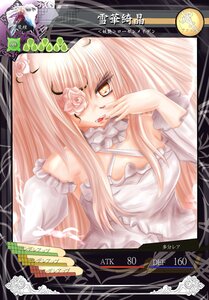 Rating: Safe Score: 0 Tags: 1girl dress flower image kirakishou long_hair pink_hair pink_rose rose solo white_rose yellow_eyes User: admin