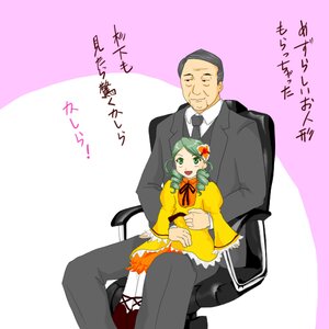 Rating: Safe Score: 0 Tags: 1boy 1girl auto_tagged dress drill_hair formal green_eyes green_hair image kanaria necktie sitting_on_lap sitting_on_person smile solo suit twin_drills User: admin